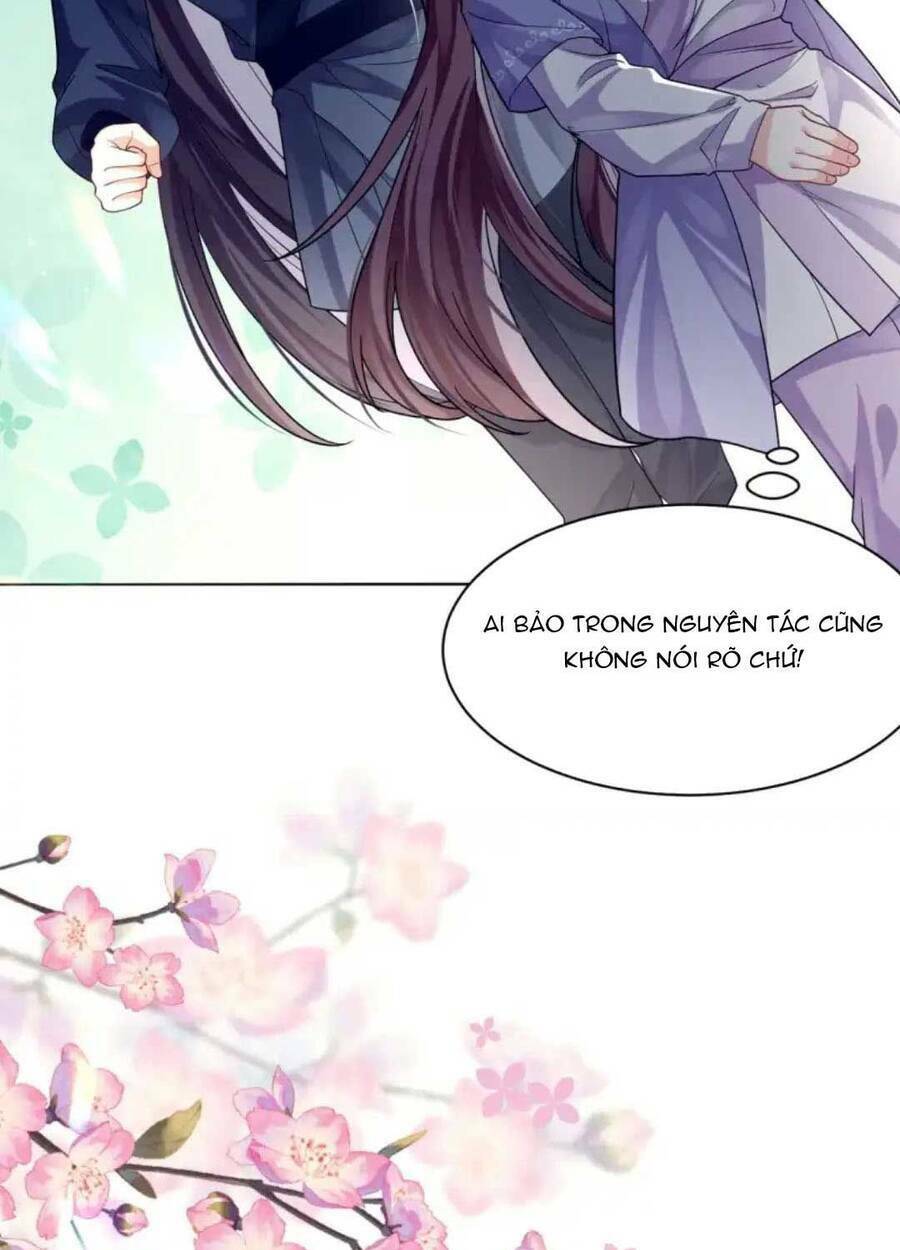Ly Hôn Thì Dễ, Yêu Đương Mới Khó: Chapter 21