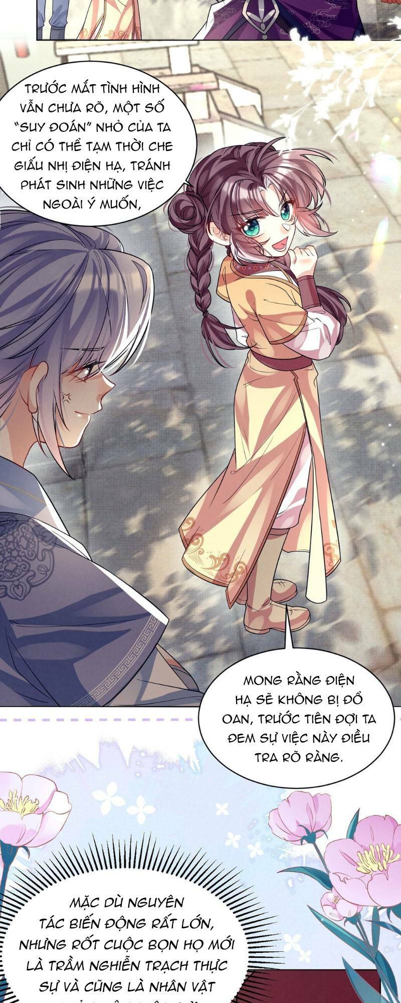 Ly Hôn Thì Dễ, Yêu Đương Mới Khó: Chapter 31