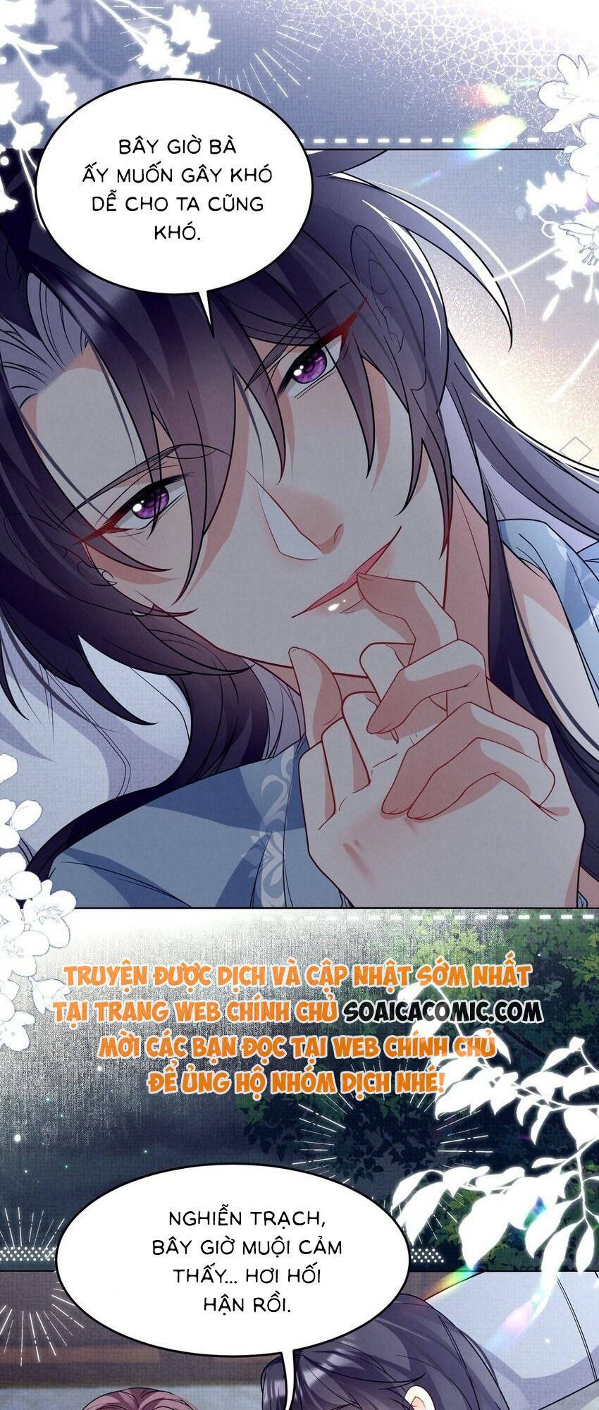 Ly Hôn Thì Dễ, Yêu Đương Mới Khó: Chapter 41