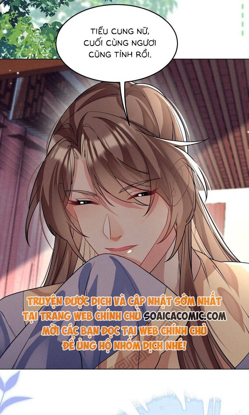 Ly Hôn Thì Dễ, Yêu Đương Mới Khó: Chapter 41