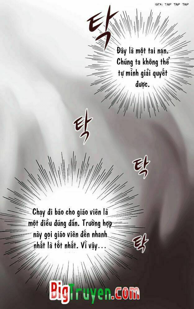 Pine In The Flower Garden: Chapter 11