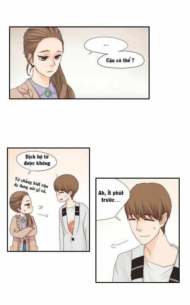 Pine In The Flower Garden: Chapter 16