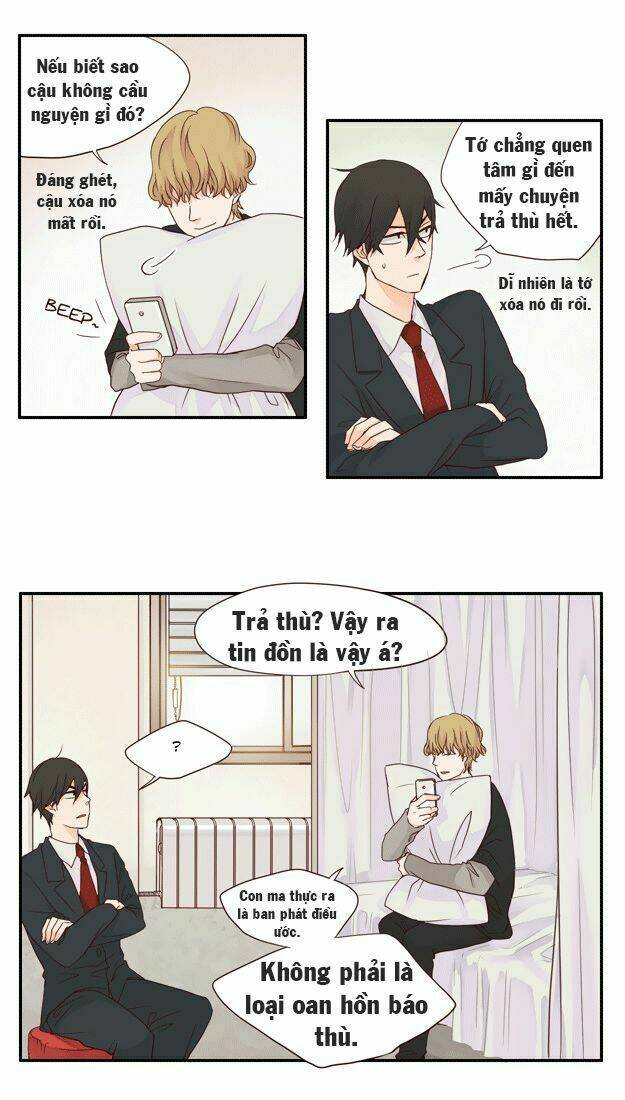 Pine In The Flower Garden: Chapter 17
