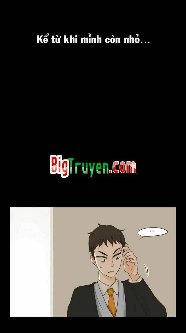 Pine In The Flower Garden: Chapter 17