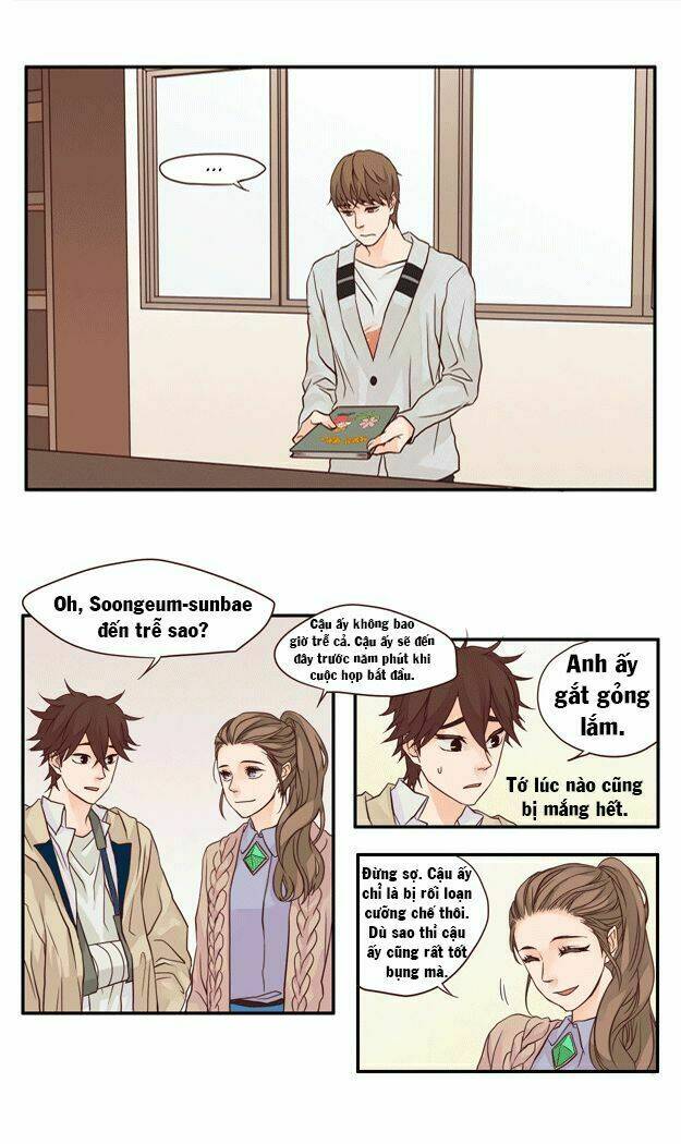 Pine In The Flower Garden: Chapter 17