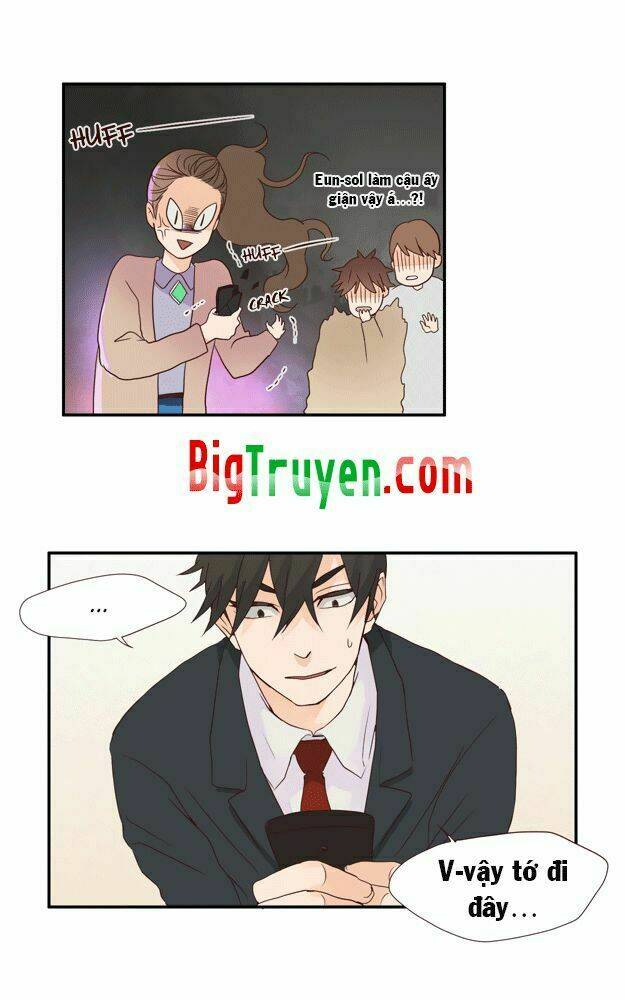 Pine In The Flower Garden: Chapter 18