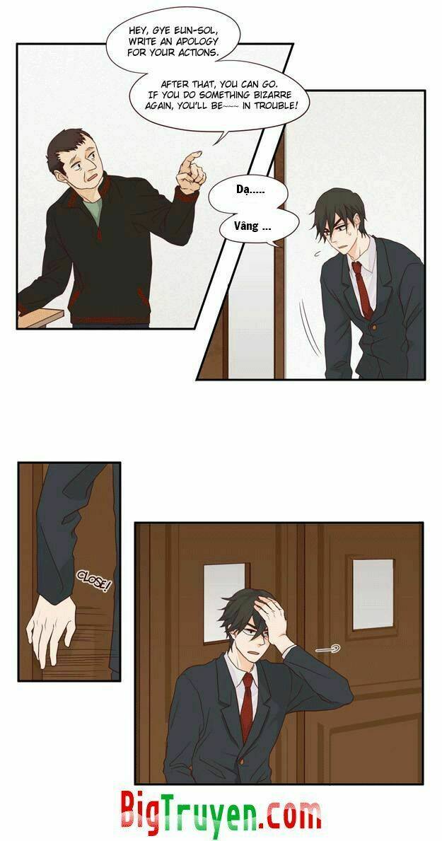 Pine In The Flower Garden: Chapter 2