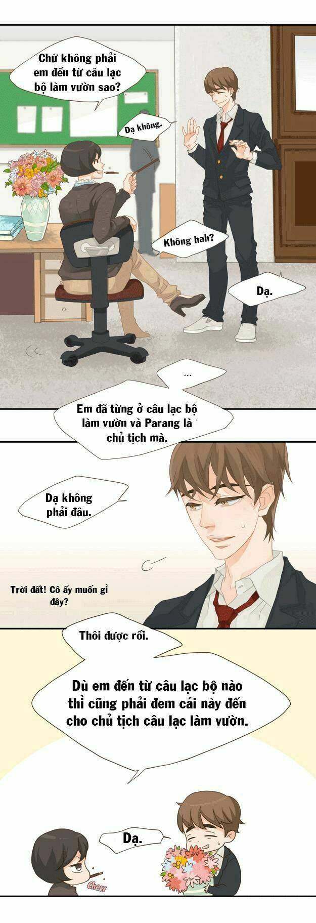 Pine In The Flower Garden: Chapter 2