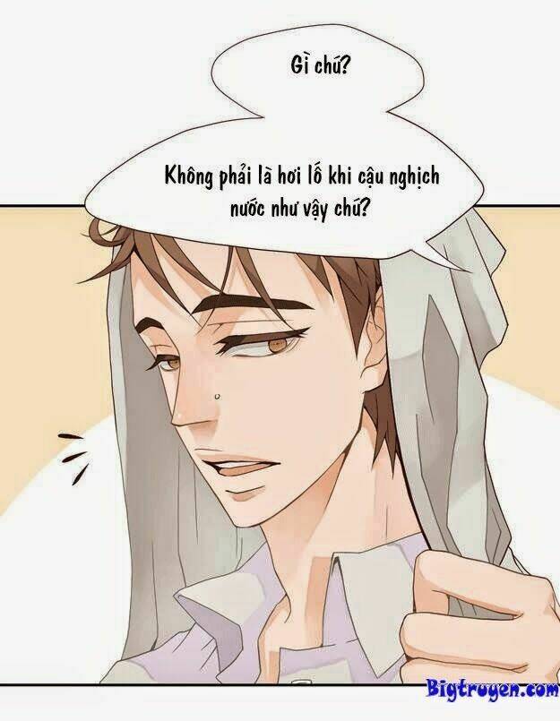 Pine In The Flower Garden: Chapter 4