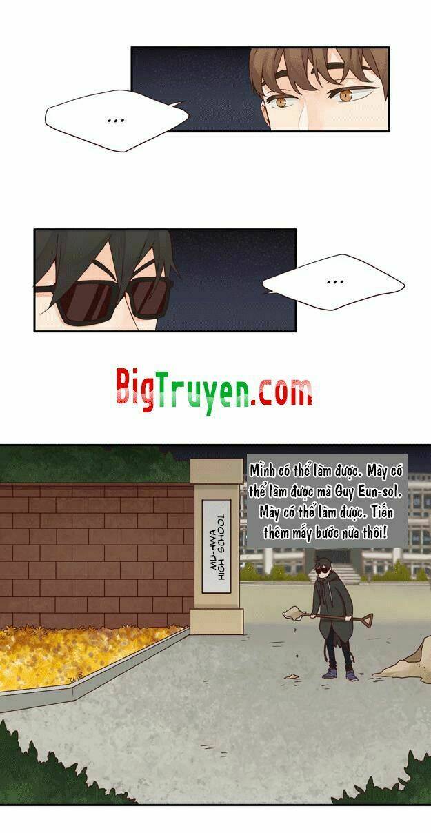 Pine In The Flower Garden: Chapter 6