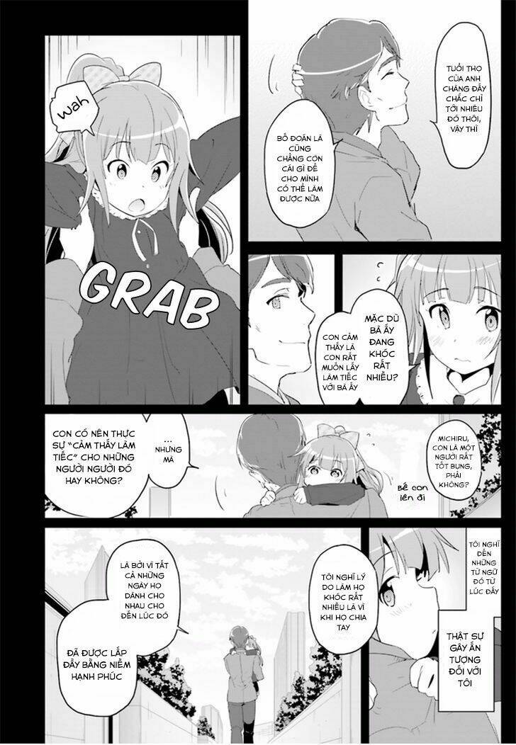 Plastic Memories - Say to goodbye: Chapter 1