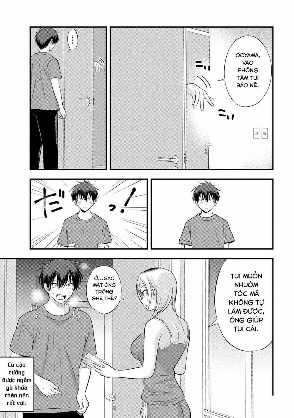 Please Go Home, Akutsu-San!: Chapter 107