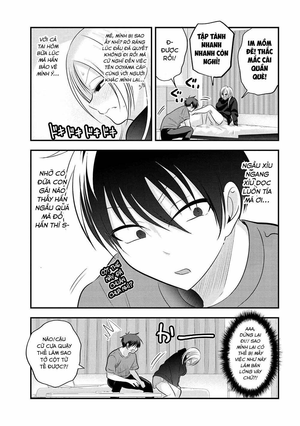 Please Go Home, Akutsu-San!: Chapter 112