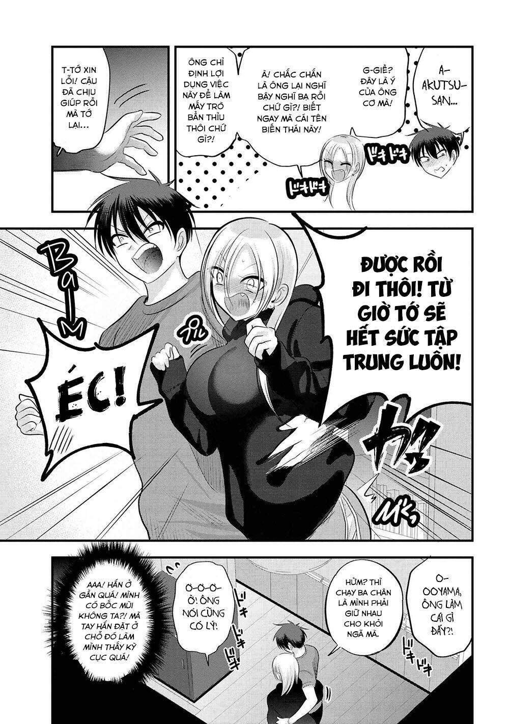 Please Go Home, Akutsu-San!: Chapter 112