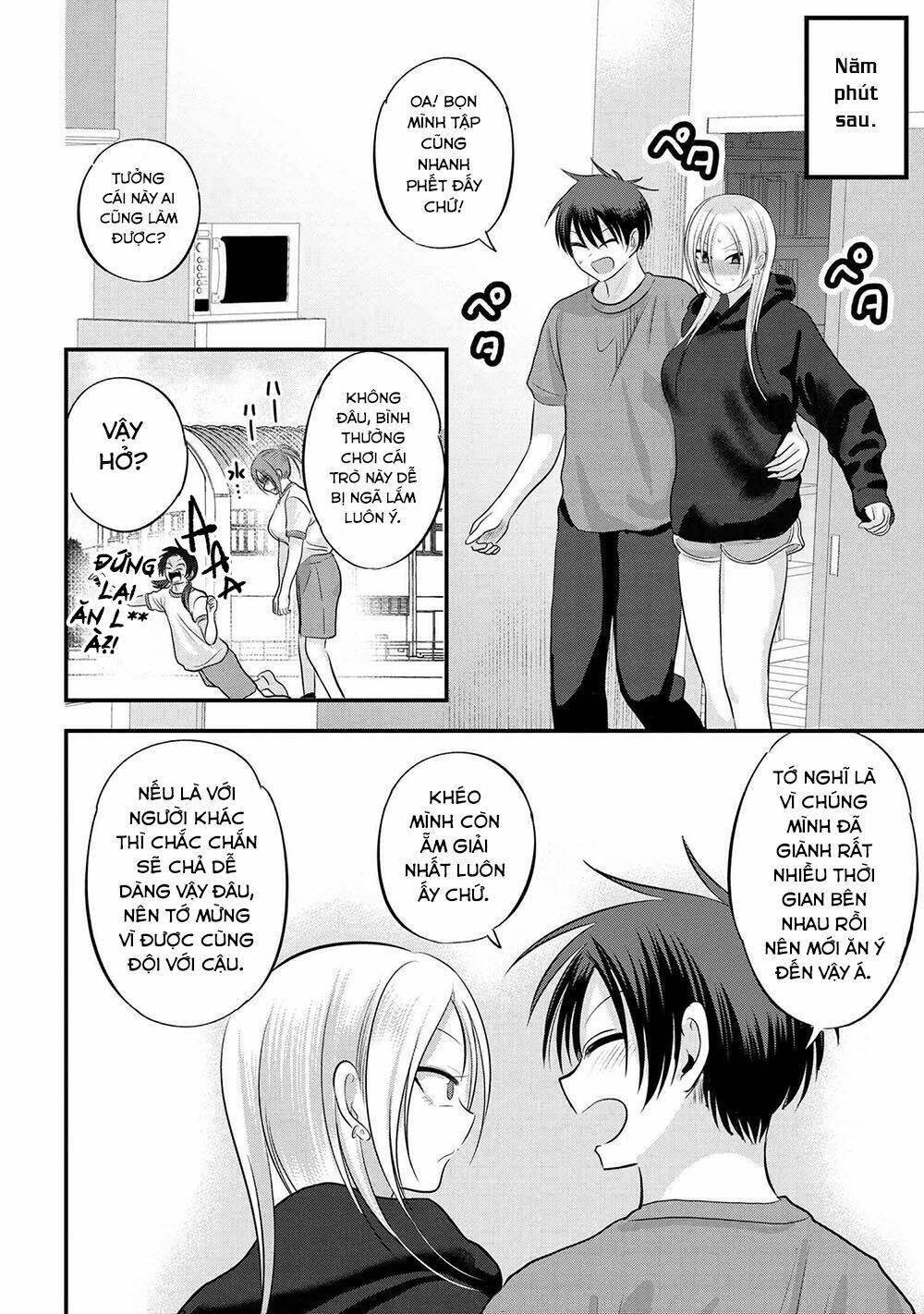 Please Go Home, Akutsu-San!: Chapter 112
