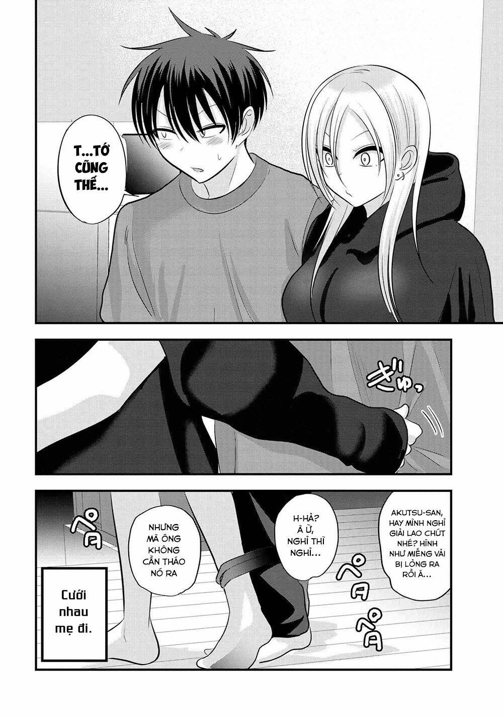 Please Go Home, Akutsu-San!: Chapter 112