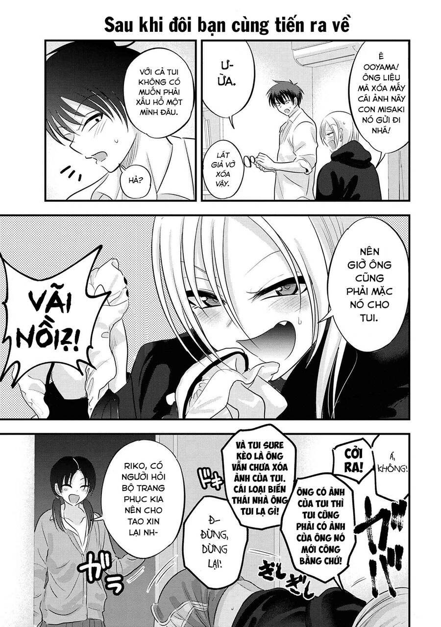Please Go Home, Akutsu-San!: Chapter 119.5