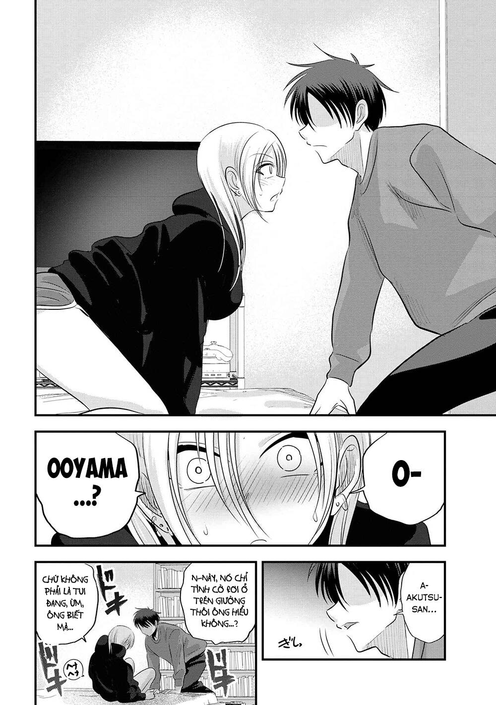 Please Go Home, Akutsu-San!: Chapter 132