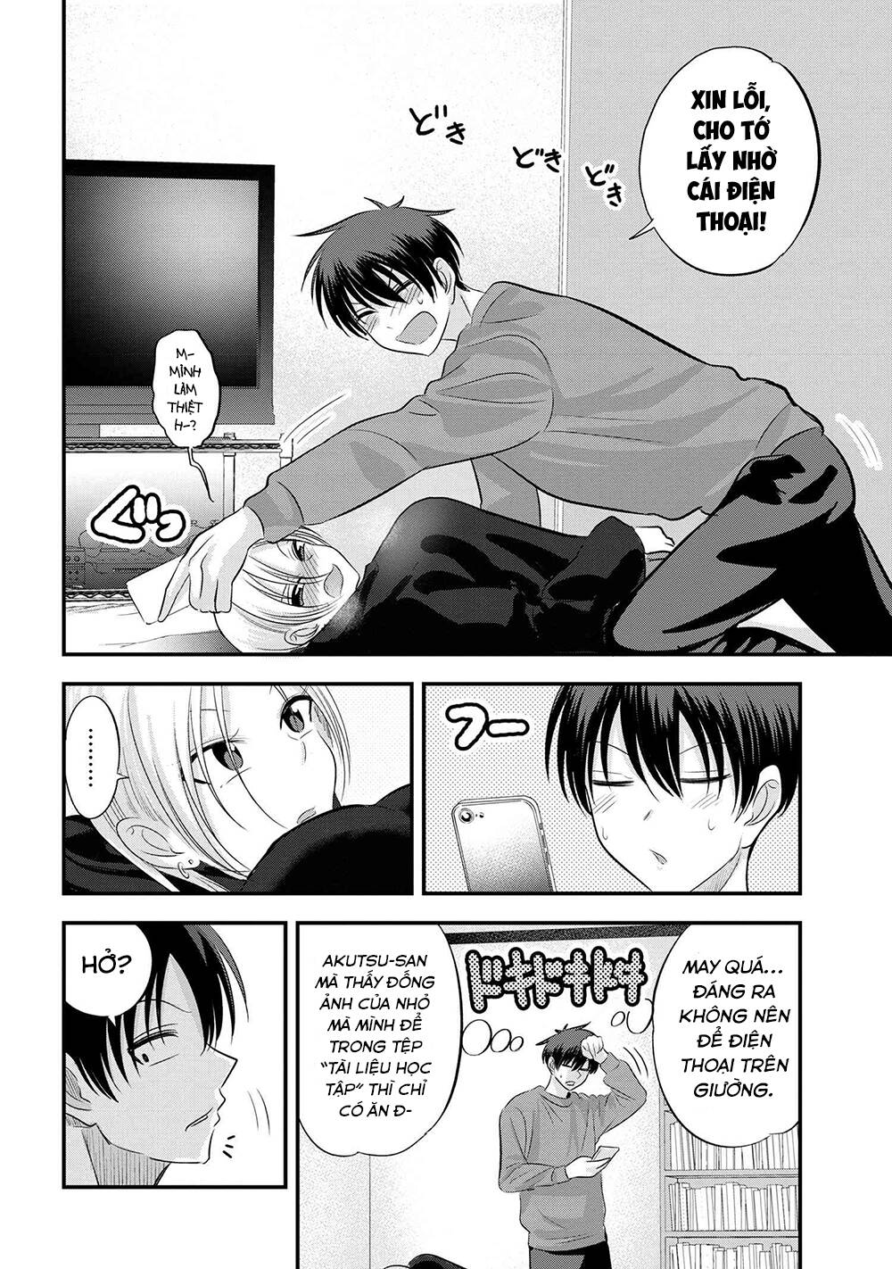 Please Go Home, Akutsu-San!: Chapter 132