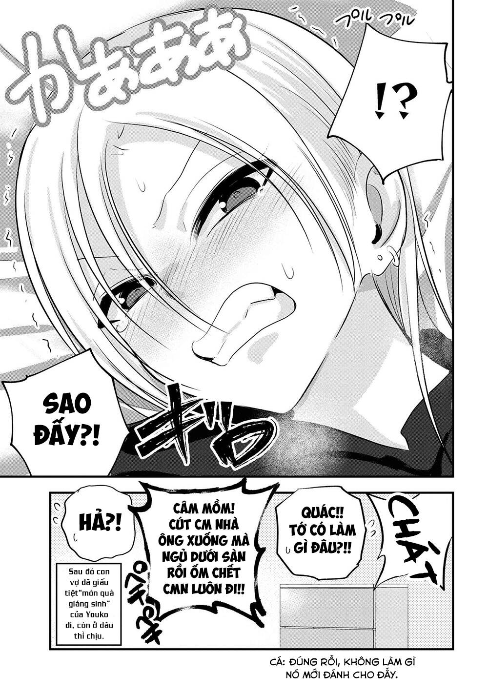 Please Go Home, Akutsu-San!: Chapter 132