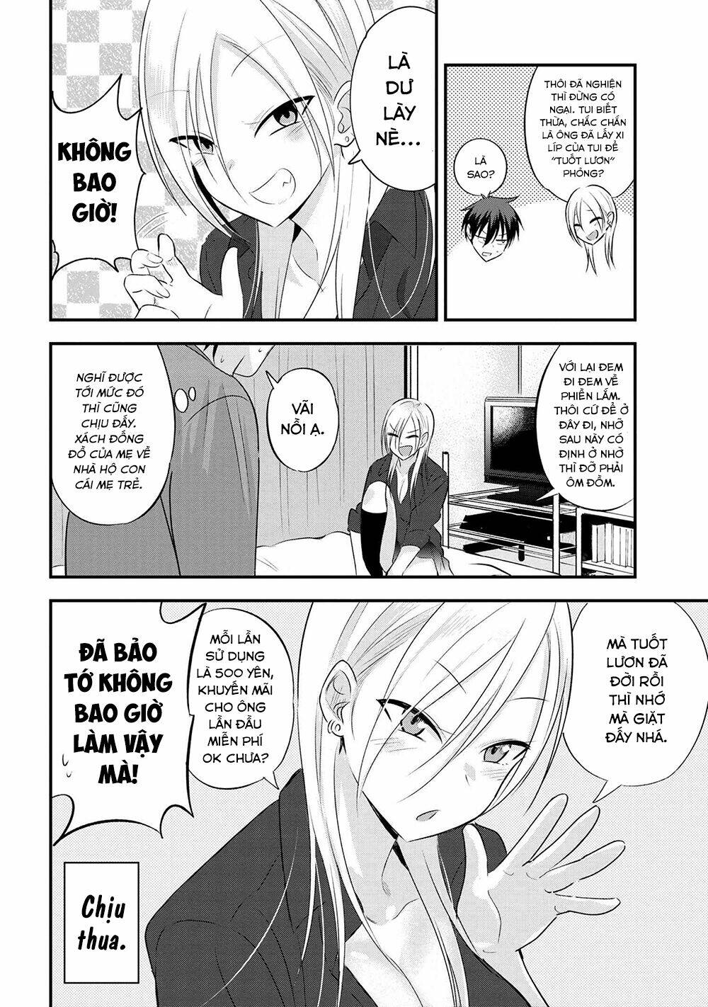 Please Go Home, Akutsu-San!: Chapter 32