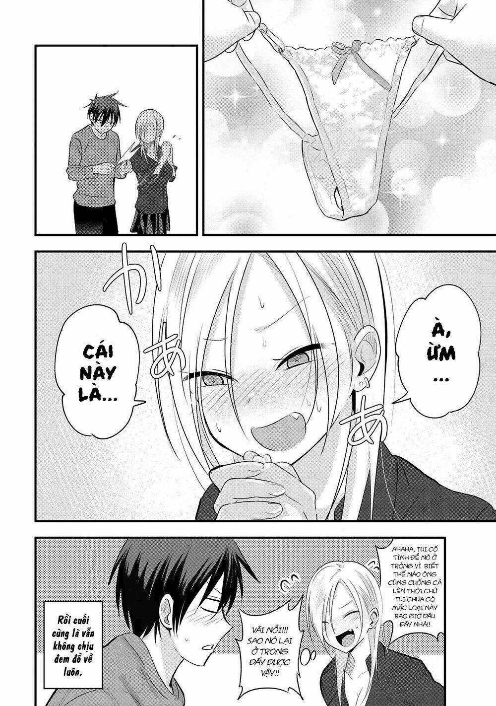Please Go Home, Akutsu-San!: Chapter 32