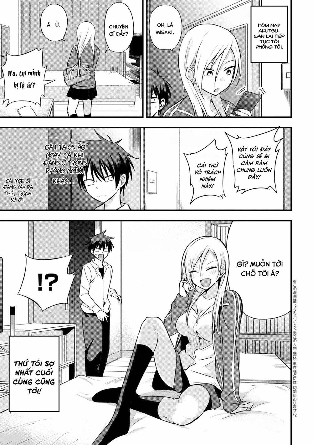 Please Go Home, Akutsu-San!: Chapter 5