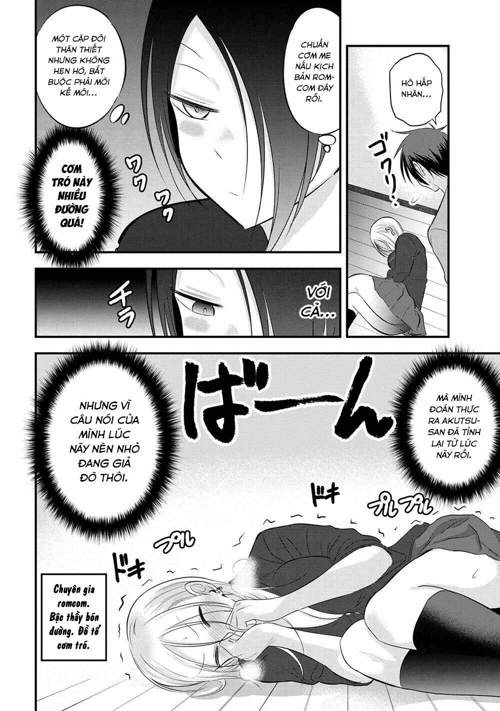 Please Go Home, Akutsu-San!: Chapter 56