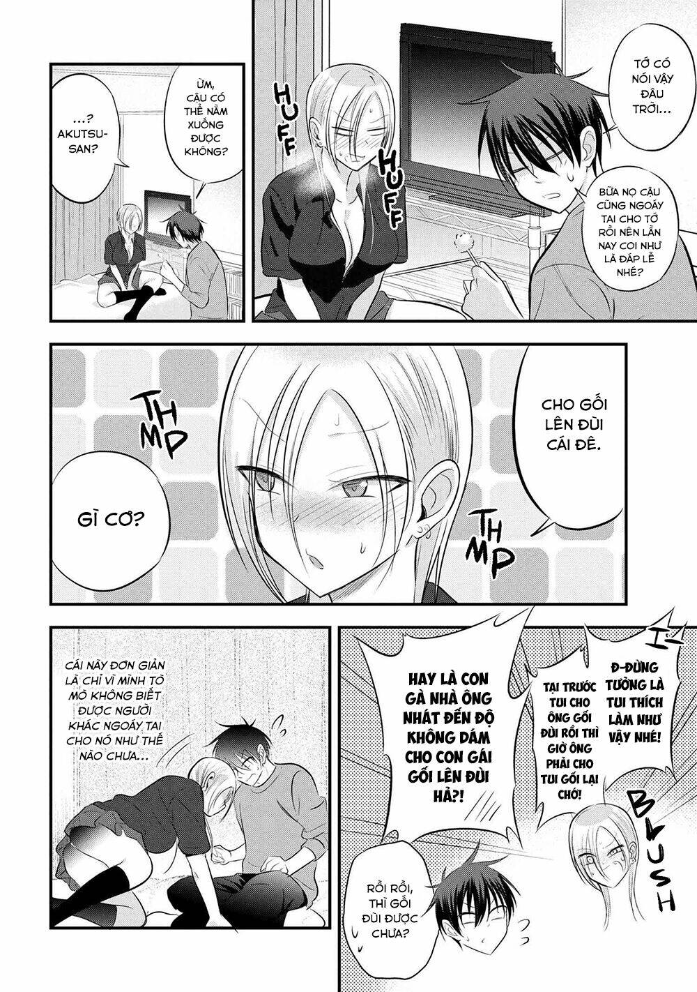 Please Go Home, Akutsu-San!: Chapter 61