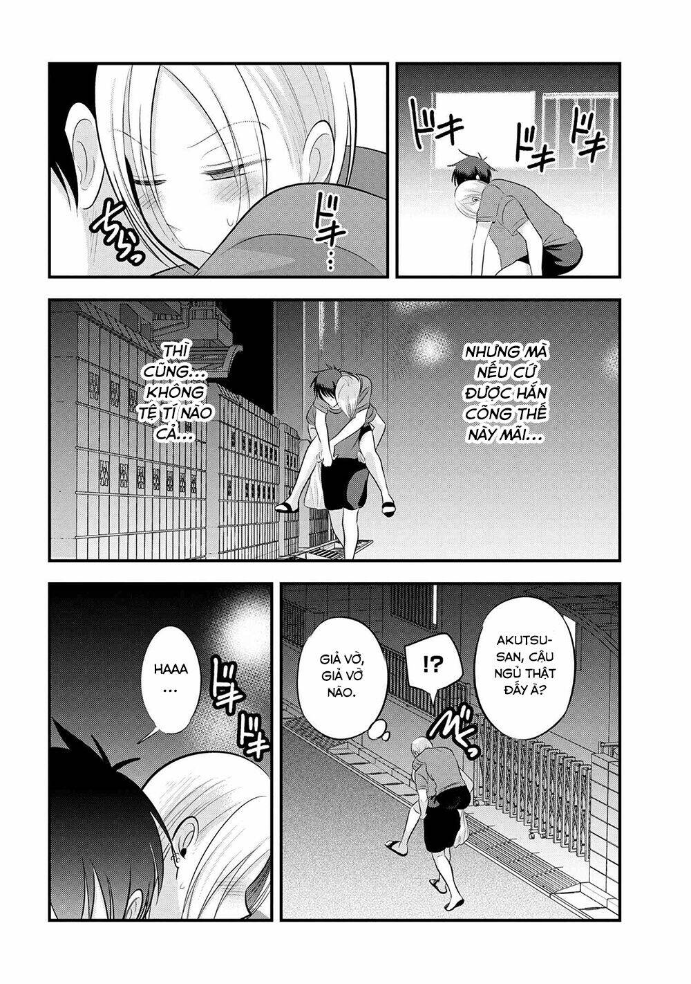 Please Go Home, Akutsu-San!: Chapter 88