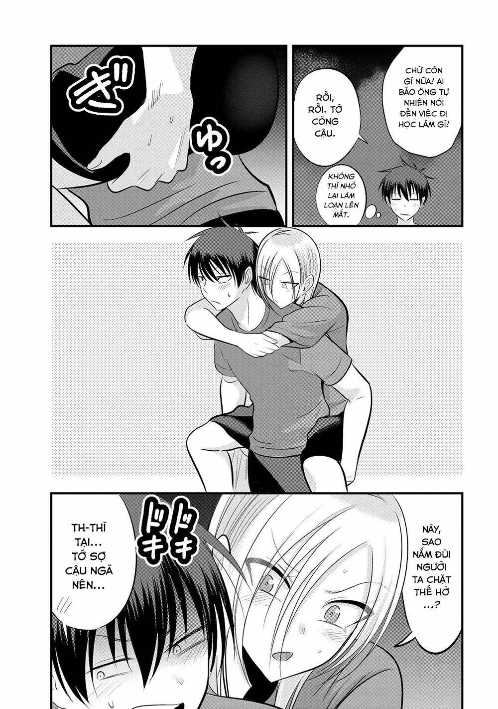 Please Go Home, Akutsu-San!: Chapter 88