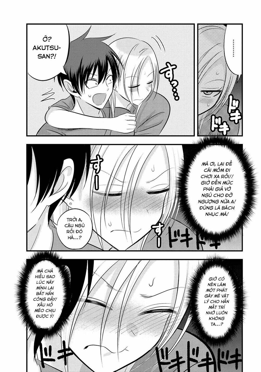 Please Go Home, Akutsu-San!: Chapter 88