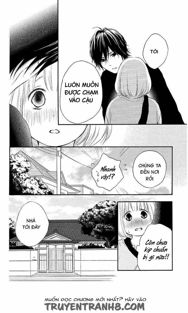 Pochamani: Chapter 12