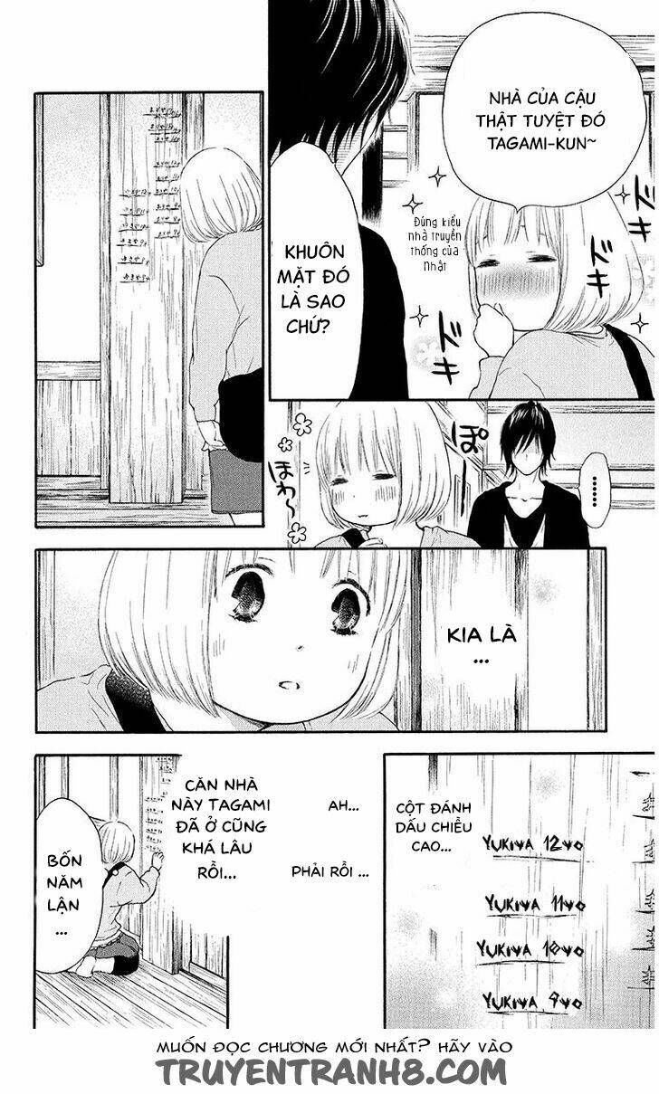 Pochamani: Chapter 12