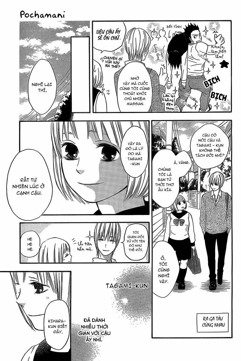 Pochamani: Chapter 3