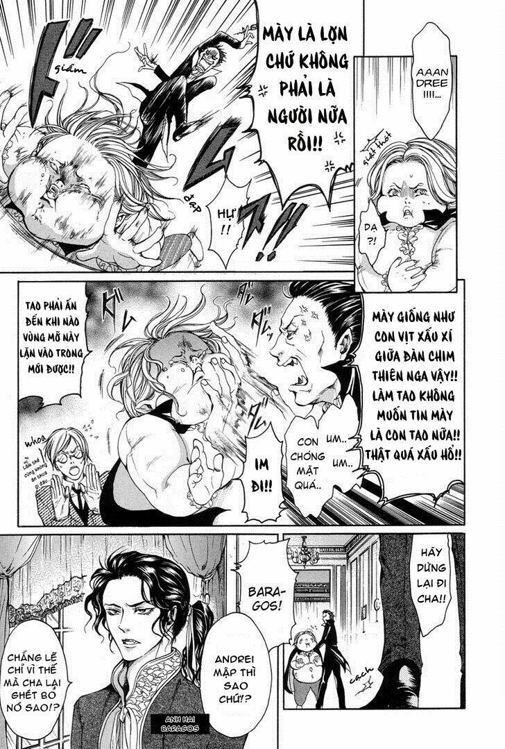 Pochamani: Chapter 5