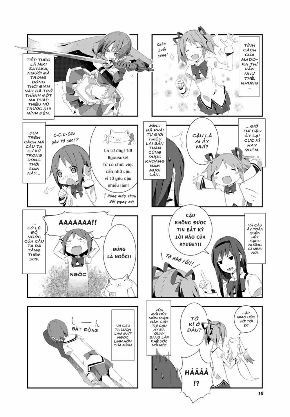 Puella Magi Homura☆Tamura ~Thế Giới Song Song Không Song Song Mãi Được~: Chapter 1