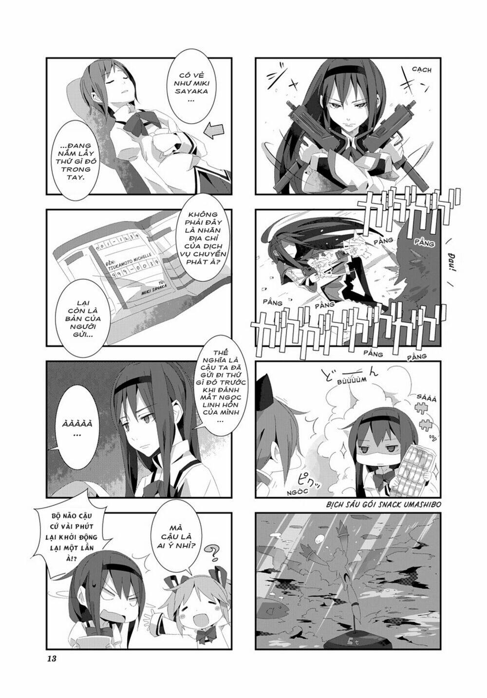 Puella Magi Homura☆Tamura ~Thế Giới Song Song Không Song Song Mãi Được~: Chapter 1