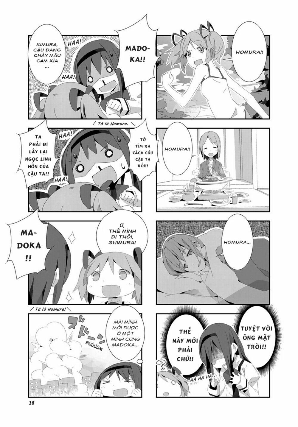 Puella Magi Homura☆Tamura ~Thế Giới Song Song Không Song Song Mãi Được~: Chapter 1