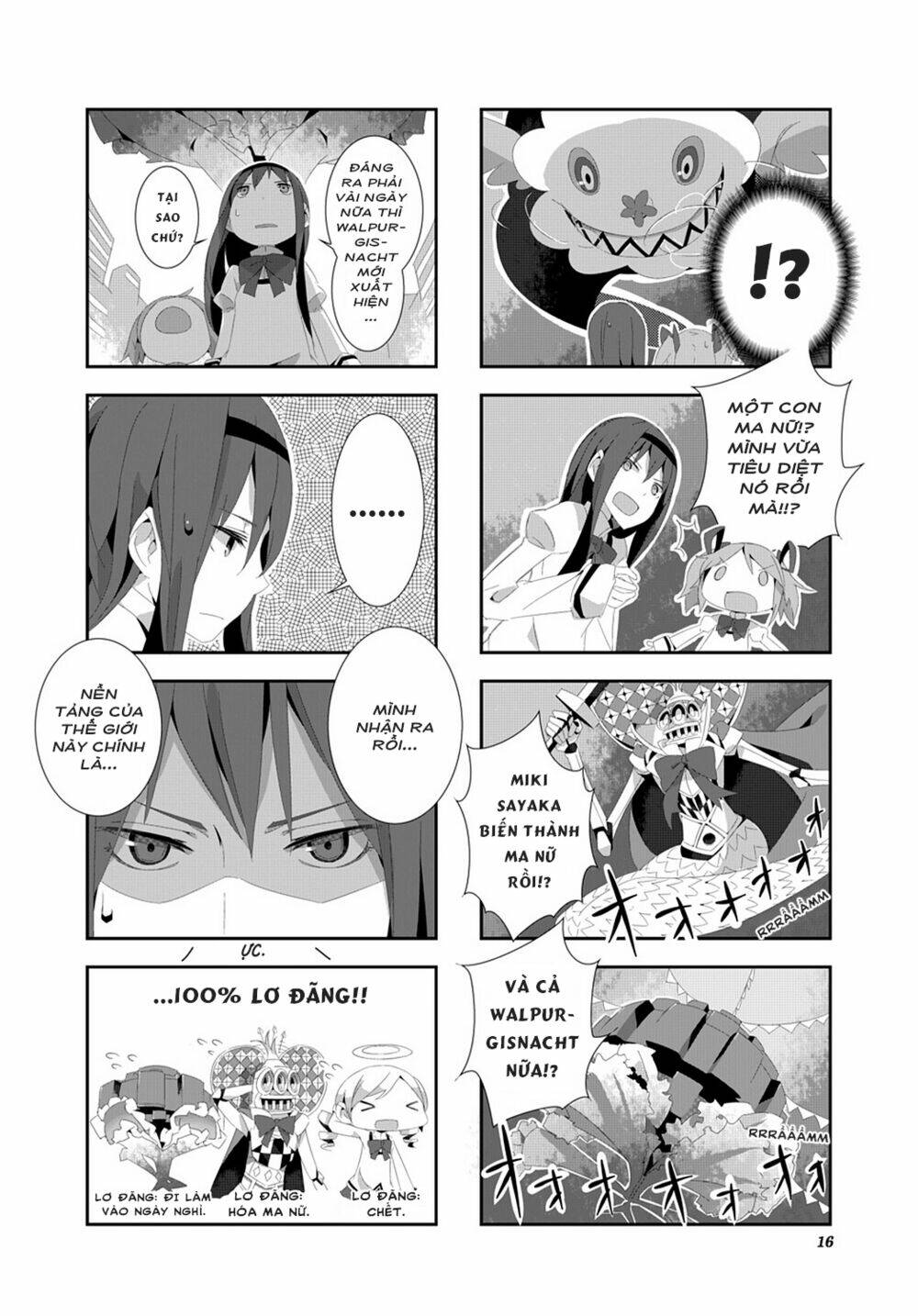Puella Magi Homura☆Tamura ~Thế Giới Song Song Không Song Song Mãi Được~: Chapter 1