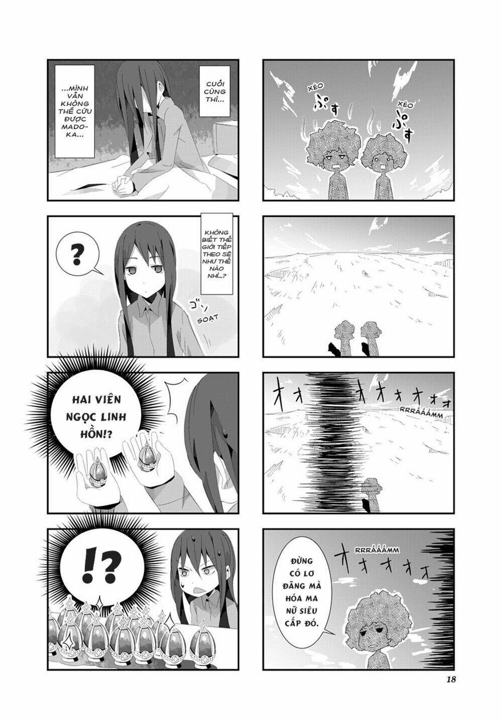 Puella Magi Homura☆Tamura ~Thế Giới Song Song Không Song Song Mãi Được~: Chapter 1