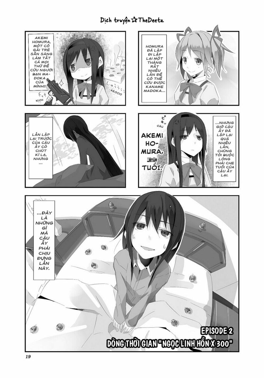 Puella Magi Homura☆Tamura ~Thế Giới Song Song Không Song Song Mãi Được~: Chapter 2