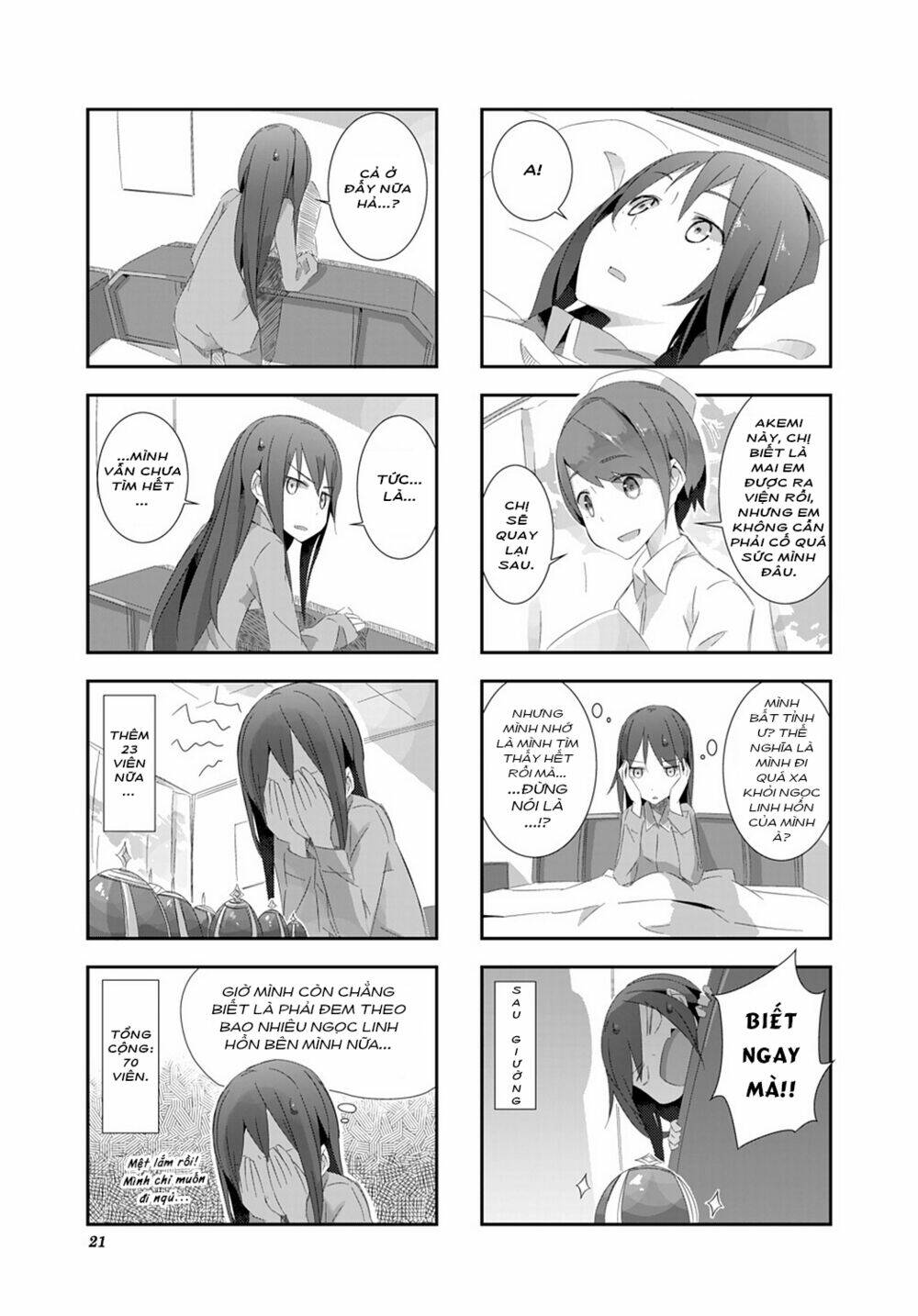 Puella Magi Homura☆Tamura ~Thế Giới Song Song Không Song Song Mãi Được~: Chapter 2