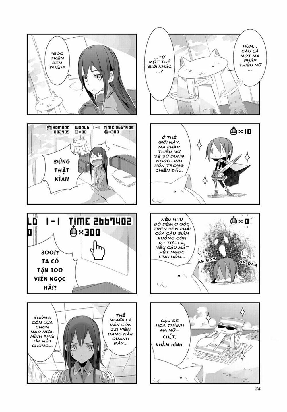 Puella Magi Homura☆Tamura ~Thế Giới Song Song Không Song Song Mãi Được~: Chapter 2