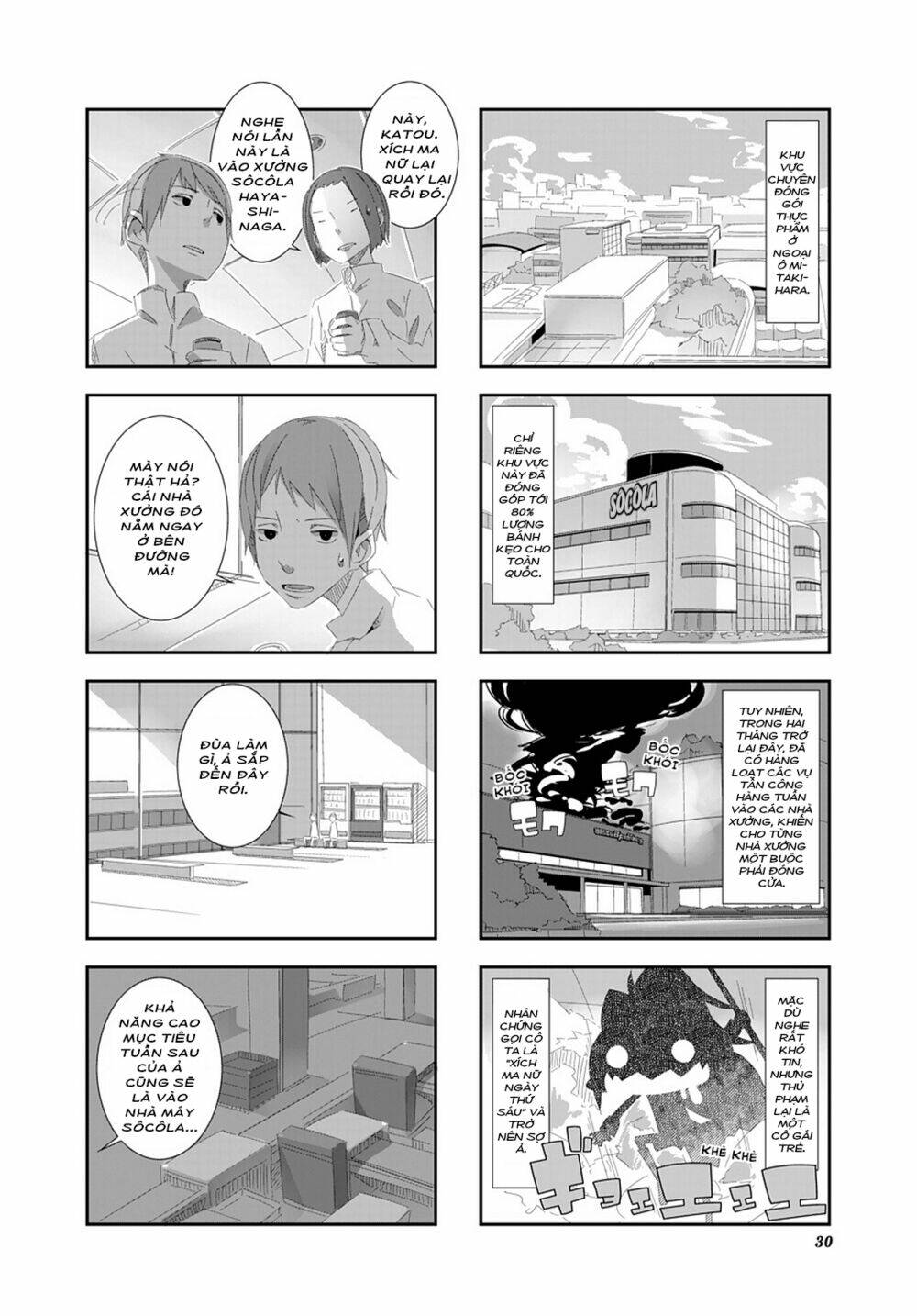 Puella Magi Homura☆Tamura ~Thế Giới Song Song Không Song Song Mãi Được~: Chapter 3