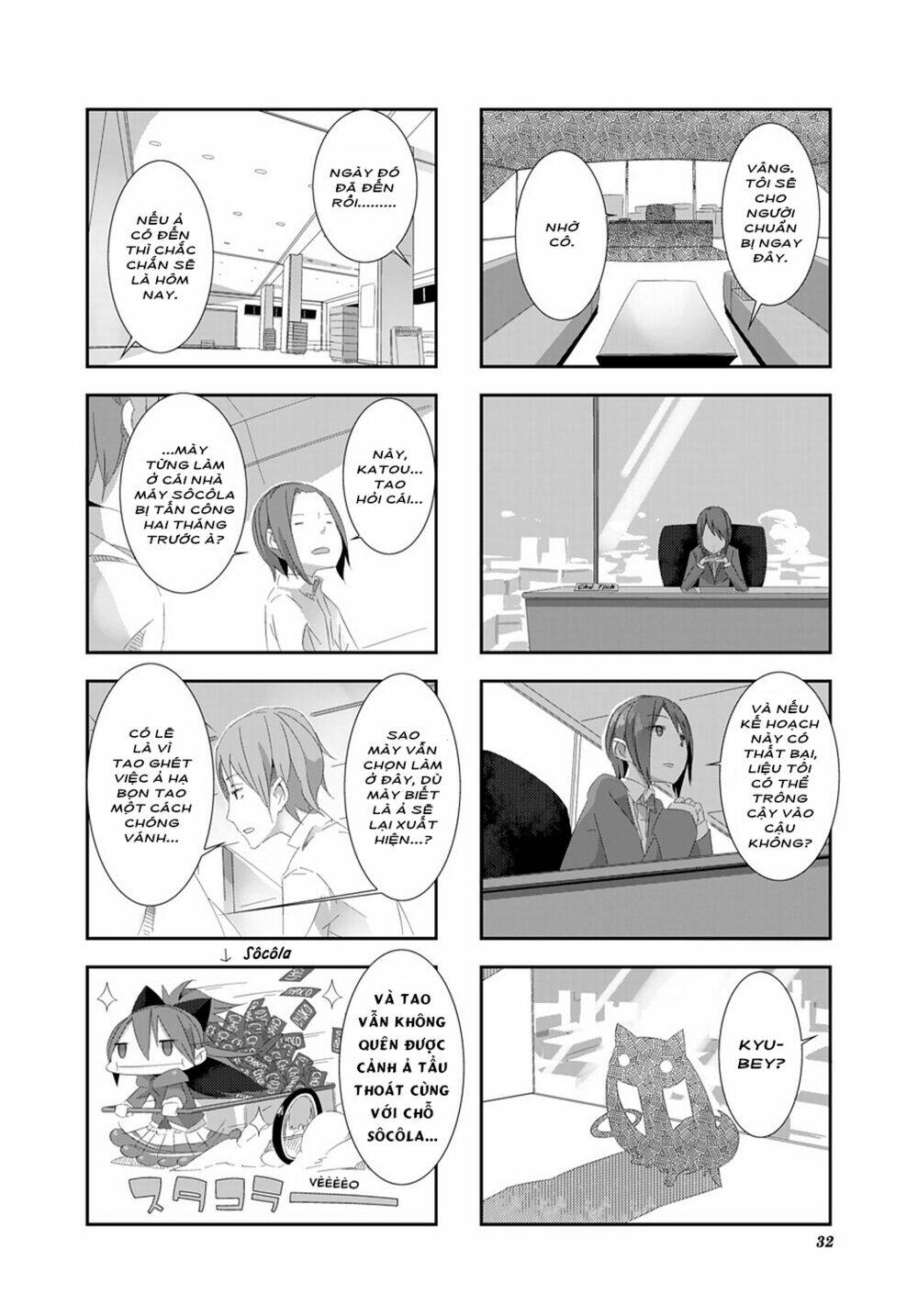 Puella Magi Homura☆Tamura ~Thế Giới Song Song Không Song Song Mãi Được~: Chapter 3