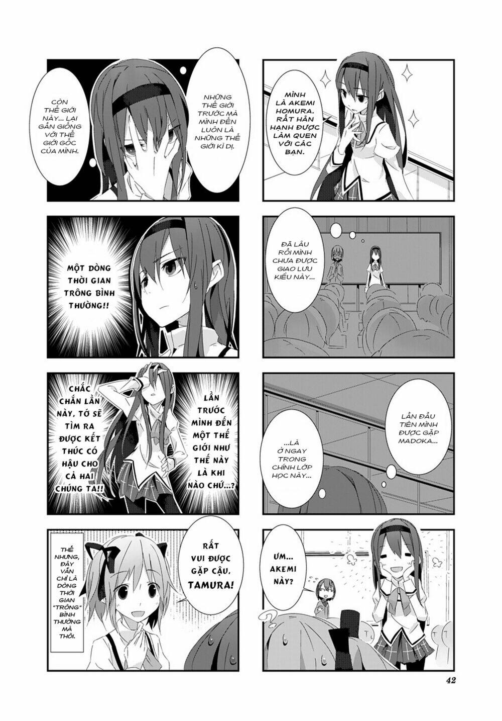 Puella Magi Homura☆Tamura ~Thế Giới Song Song Không Song Song Mãi Được~: Chapter 4