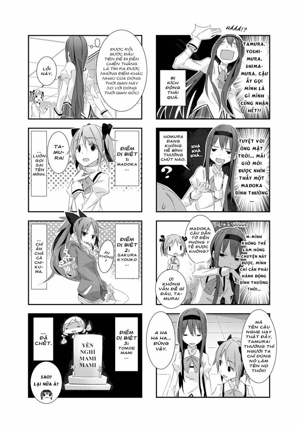 Puella Magi Homura☆Tamura ~Thế Giới Song Song Không Song Song Mãi Được~: Chapter 4