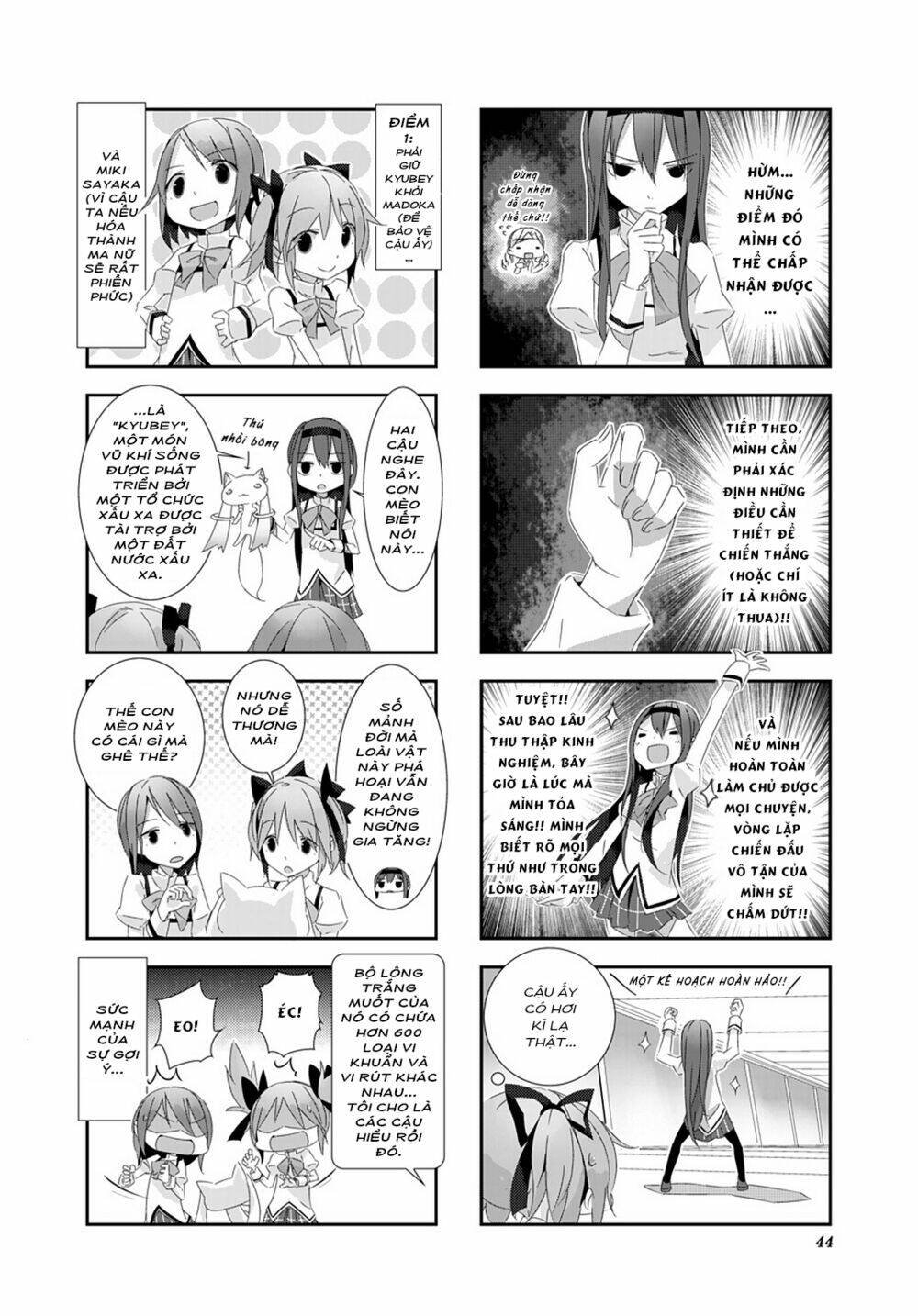 Puella Magi Homura☆Tamura ~Thế Giới Song Song Không Song Song Mãi Được~: Chapter 4