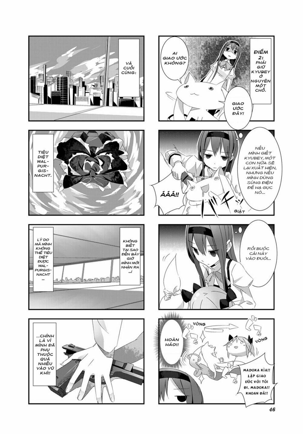 Puella Magi Homura☆Tamura ~Thế Giới Song Song Không Song Song Mãi Được~: Chapter 4